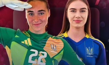 Норвегія – Україна. Матч 1. Дивитися онлайн. LIVE трансляція