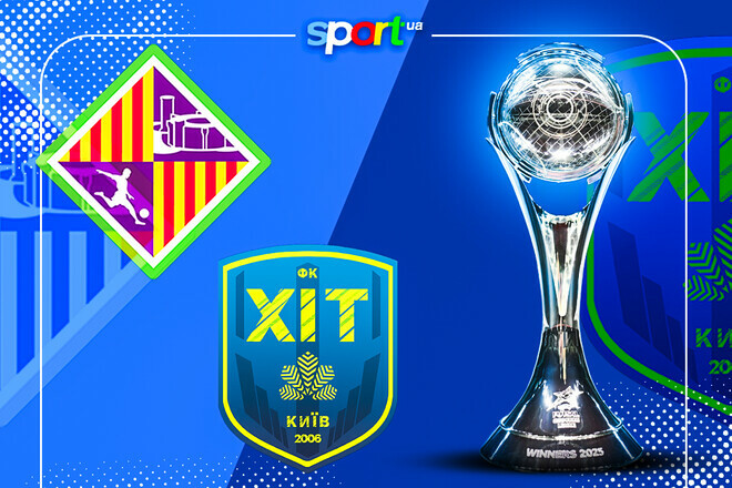 С болезненной потерей. Известен стартовый состав ХИТа на матч с Пальмой