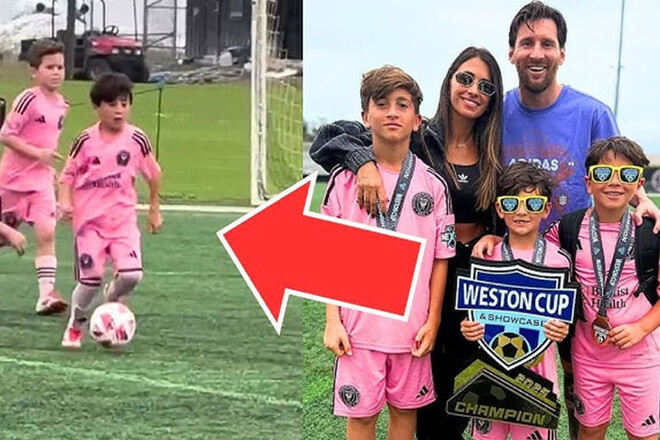 ВІДЕО. Наймолодший син Мессі шокував своїм проходом