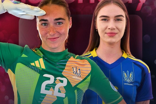 Норвегия – Украина. Матч 1. Смотреть онлайн. LIVE трансляция