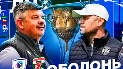 ЛНЗ – Оболонь. Прогноз и анонс на матч чемпионата Украины