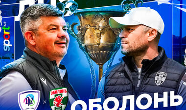 ЛНЗ – Оболонь. Текстовая трансляция матча