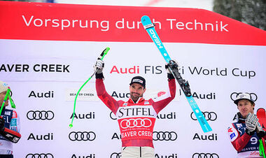 Горные лыжи. В сложных условиях определился победитель супергиганта КС