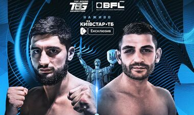 Зоравор Петросян – Фатих Дюбюш. Вечер бокса в Киеве. Смотреть онлайн LIVE