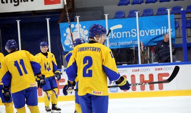 ЧС з хокею U-20. Україна – Казахстан. Дивитись онлайн. LIVE трансляція