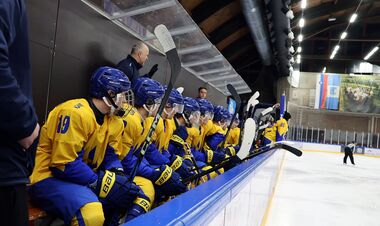 ЧМ по хоккею U-20. Заявка молодежной сборной Украины на турнир