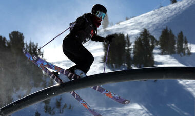 Фристайл. 13.50 балла от финала. Коцарь показала 9-й результат в отборе КМ