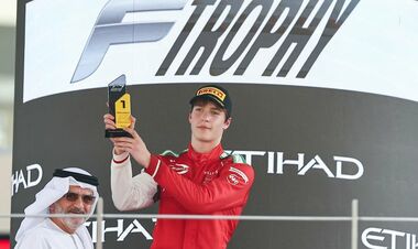 Александр БОНДАРЕВ: «Посвящаю эту победу Вооруженным Силам Украины»