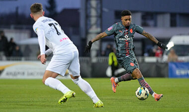 Сдержали фаворита. Шахтер растерял драгоценные очки на поле Колоса