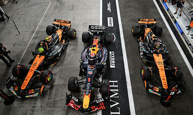 ФОТО. Візуалізація відривів у кваліфікації Гран-прі Абу-Дабі 2025