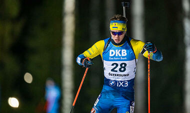 Два українські біатлоністи стануть учасниками персьюту першого етапу КС