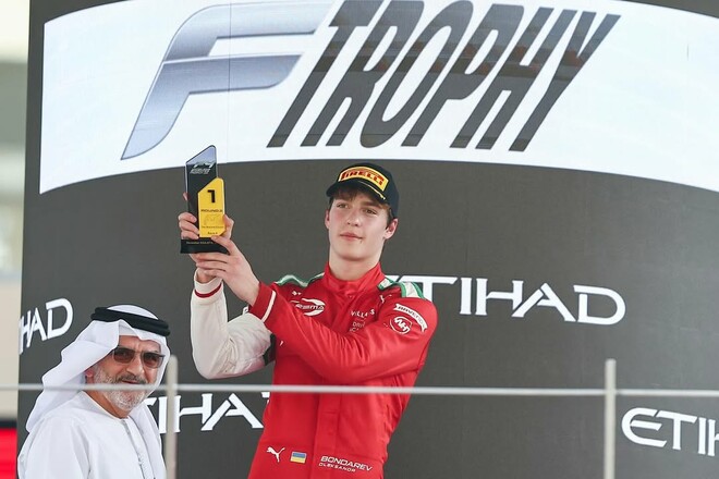 Александр БОНДАРЕВ: «Посвящаю эту победу Вооруженным Силам Украины»