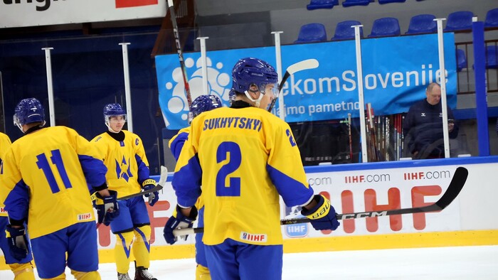 ЧМ по хоккею U-20. Украина – Казахстан. Смотреть онлайн. LIVE трансляция