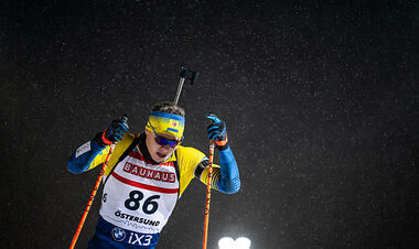 Эстерсунд-2025. Мужской персьют. Смотреть онлайн. LIVE трансляция