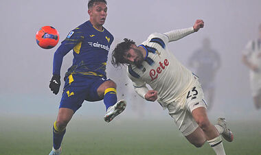 Фиаско. Аталанта проиграла команде, которая не выигрывала с лета 2025 года