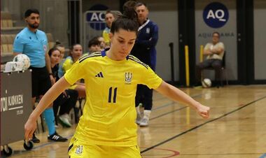 Норвегия – Украина. Матч 2. Смотреть онлайн. LIVE трансляция