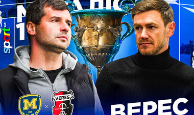 Металлист 1925 – Верес. Текстовая трансляция матча