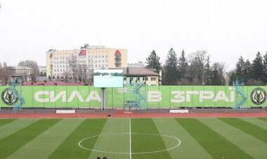 Джерело: ухвалено важливе рішення щодо матчу Металіст 1925 – Верес