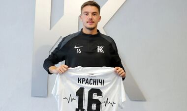 Полесье хочет купить игрока, которого стремилось подписать Динамо