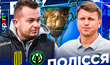 Федик vs Ротань. Рух та Полісся оголосили стартові склади на матч УПЛ