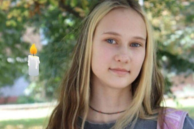 Схилимо голови. 11-річна черлідерка загинула після російського авіаудару