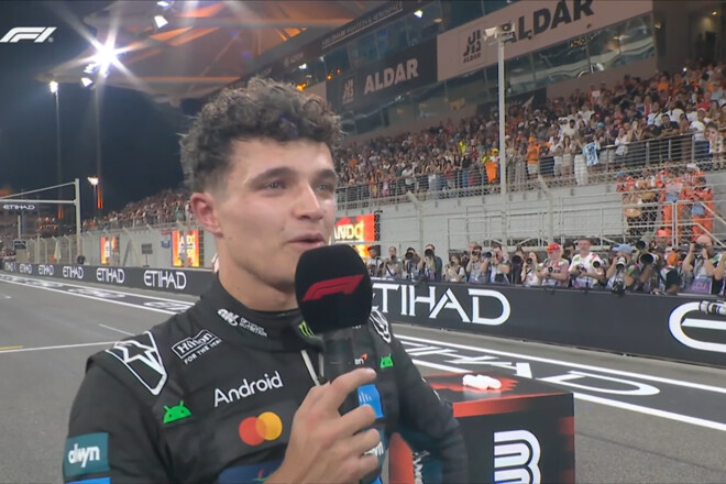 «Это не слезы». Первые слова Ландо Норриса после завоевания титула Ф-1