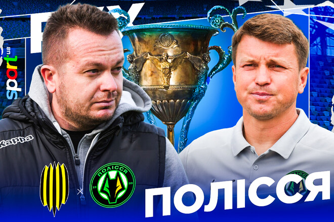 Федик vs Ротань. Рух та Полісся оголосили стартові склади на матч УПЛ