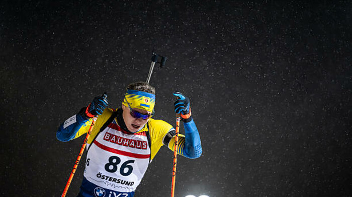 Эстерсунд-2025. Мужской персьют. Смотреть онлайн. LIVE трансляция