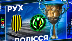 Де дивитись онлайн матч чемпіонату України Рух – Полісся