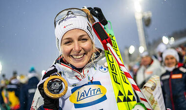 ВИДЕО. Ждала три года: эмоции Хаузер после победы на Кубке мира