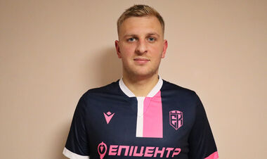 ВІДЕО. Неймовірна траєкторія. Супергол Епіцентру в чемпіонаті України