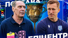 Стали відомі стартові склади на матч 15-го туру УПЛ Полтава – Епіцентр