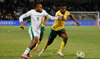 Бафана не Бафана. Лидер группы квалификации ЧМ-2026 получил техпоражение