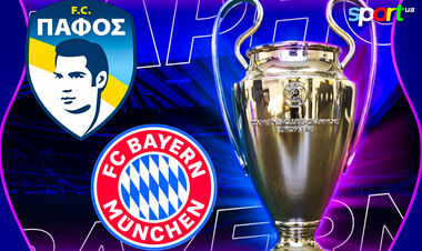 Paphos - Bavaria. Forecast and announcement for the Champions League match