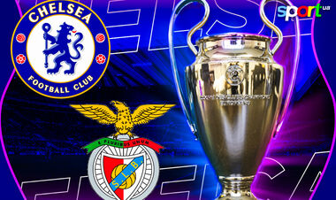 Челси – Бенфика. Прогноз и анонс на матч Лиги чемпионов
