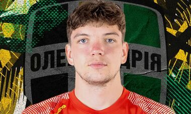 ОФІЦІЙНО. Олександрія продовжила контракт з 21-річним футболістом