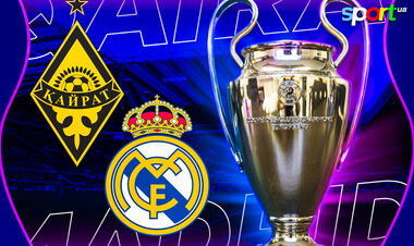 Де дивитись онлайн матч Ліги чемпіонів Кайрат – Реал Мадрид
