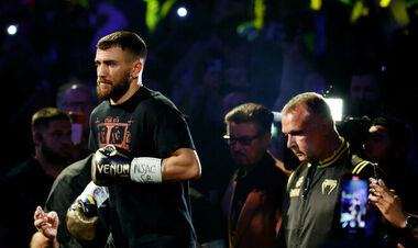 Photo. It is known where Lomachenko is now. Vasily was struck