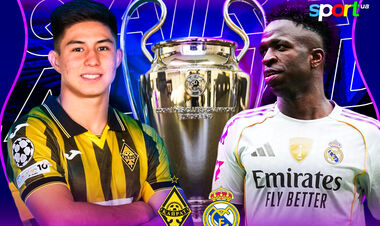 Кайрат – Реал Мадрид. Дивитись онлайн. LIVE трансляція