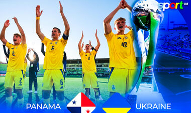 Панама U-20 – Украина U-20. Прогноз и анонс на матч юниорского ЧМ