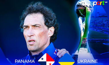 Панама U-20 – Україна U-20. Молодіжний ЧС. Дивитися онлайн LIVE