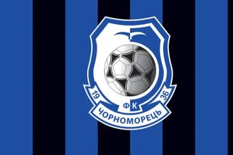 В Черноморце сменился генеральный директор