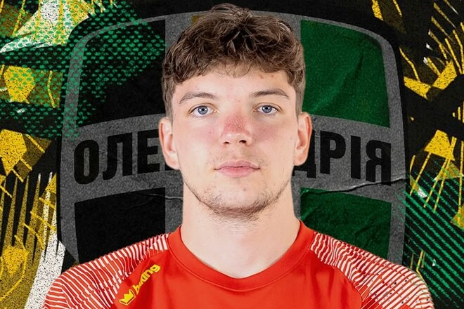 ОФИЦИАЛЬНО. Александрия продлила контракт с 21-летним футболистом