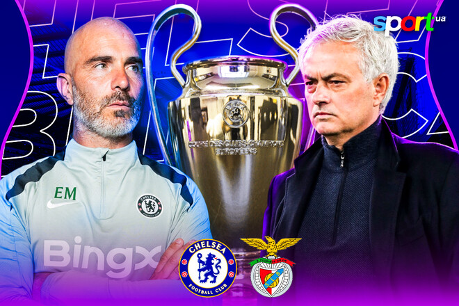 Ліга чемпіонів 2025/26: Челсі – Бенфіка. Прогноз і анонс на матч