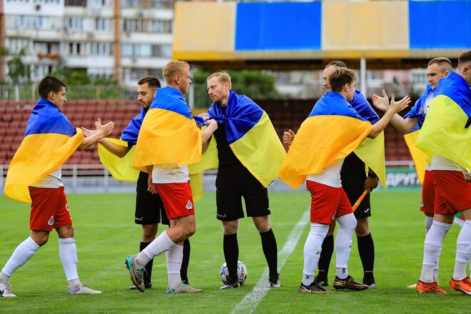 Локомотив – Левый Берег-2. Смотреть онлайн. LIVE трансляция