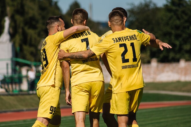 Вторая лига. 11-й тур, 4 октября. Смотреть онлайн. LIVE трансляция