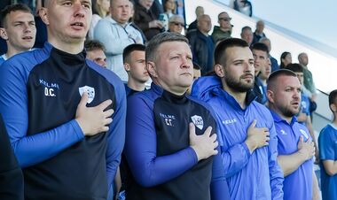 «Іноді не годували». Український форвард розповів, як зникав Минай