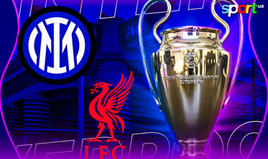 Интер – Ливерпуль. Прогноз и анонс на матч Лиги чемпионов