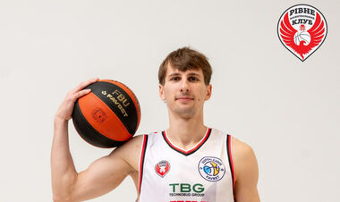 ОФИЦИАЛЬНО. Ровно сообщило о расставании с опытным украинцем