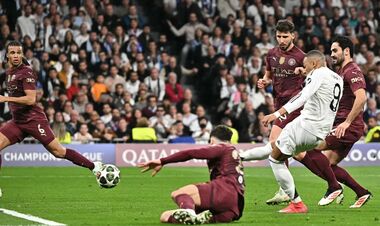 Реал Мадрид – Манчестер Сіті. Дивитися онлайн. LIVE трансляція